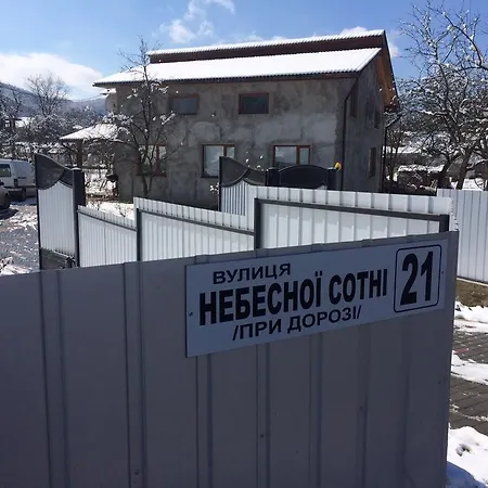 Alloggio in famiglia Sadiba Pri Dorogi